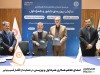 امضای تفاهم همکاری همراه اول و بهزیستی در حمایت از اقشار آسیب‌پذیر